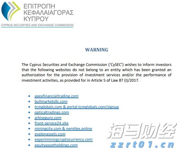 泰康人寿安徽分公司提醒您:投资不是“盲盒”,别用本金赌运气