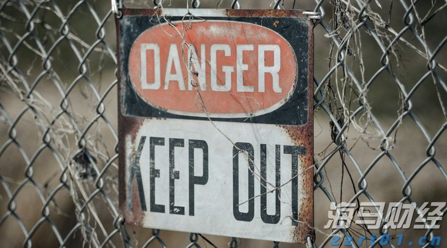 泰康人寿安徽分公司提醒您:投资不是“盲盒”,别用本金赌运气